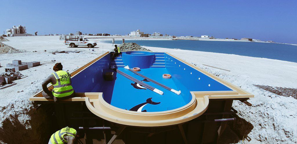 نافورة حديقة